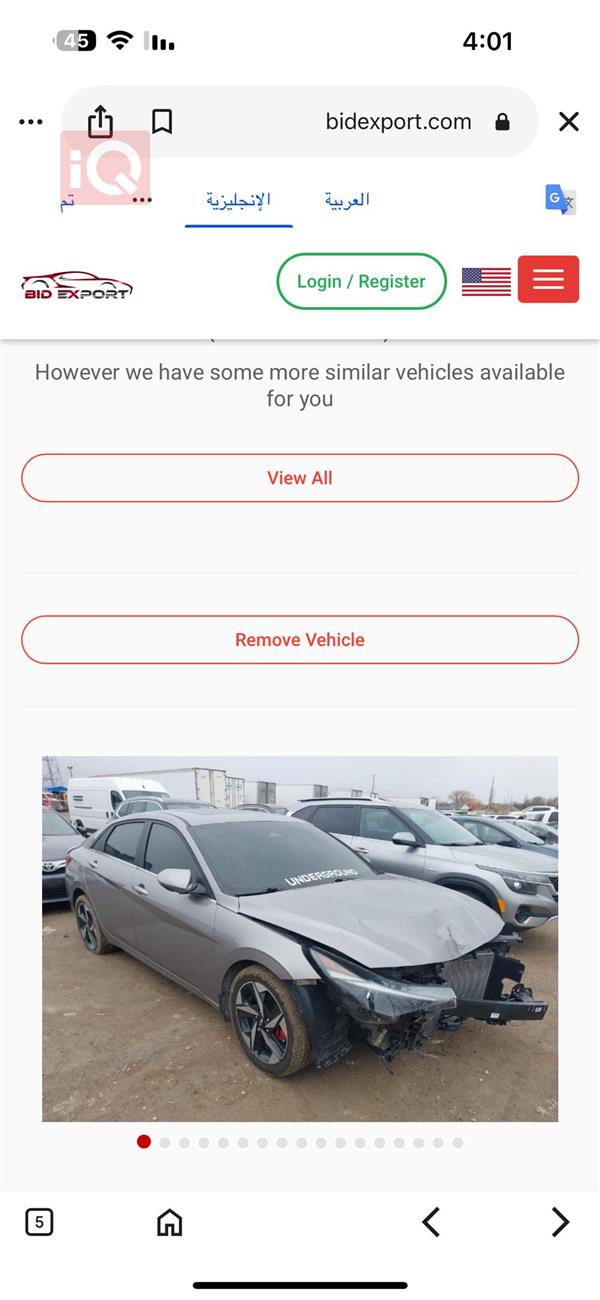 car image